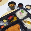 도모카츠삼송