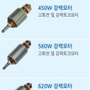 싱크마스타