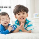 연세한결소아청소년과의원 이미지