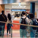 에그드랍 이미지