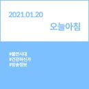 박지영내과의원 이미지