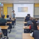 자활센터 참여자 교육 | 자기관리 인천 00지역자활센터 참여자 소양교육 행복한 직장생활을 위한 품격 남호에듀 대표 장정륜 진행