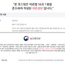 광장피부과의원 이미지