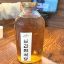 날라리식당 의정부민락점 이미지
