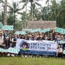 국제충전소 이미지