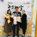 국립농산물품질관리원 진주사무소 이미지