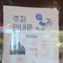 옹기종기푸줏간