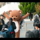 동부산대부속유치원 이미지