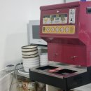 종합 할인마트 이미지