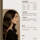 하니루비셀뷰티랩