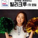 투어크루 네이버블로그