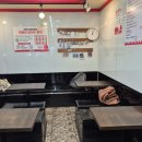 마약떡볶이 | 안양역 분식집 마떡 (마약떡볶이) 맛평가 커플한상 떡볶이 맛집