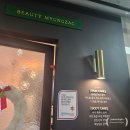 목감시티프라자 | &lt;목감 피부관리&gt;얼굴축소, 광대 마사지, 특수관리 마사지샵-뷰티 명작 에스테틱 목감점
