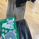 수민쭈꾸미 | 11월의 미정일기