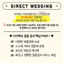 슬림피아 | 피아스튜디오청담 골방 촬영후기(블랙슬림드레스)
