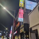 청기와등촌샤브 이미지