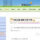 DOUBLE S GYM 이미지