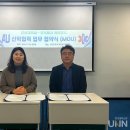 케이앤지