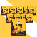 고메 - 광진구 | 고메