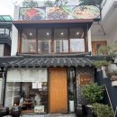 옹시미 - 태백시 | 홍대 옹심이 맛집 옹시미 후기, 기대 안 했는데 생각보다 괜찮았던 곳