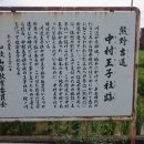왕자사 이미지