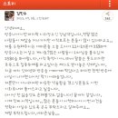 딸기분식 이미지
