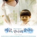 판밍밍