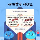 원더핏휘트니스 이미지