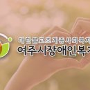 유나이티드 경희대 힘차리 태권도장 이미지