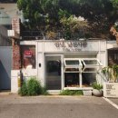 낯선커피 | 공연 보기 전 들르기 좋은 홍대 감성카페, 안녕 낯선사람 방문 후기