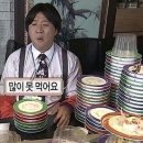 지호분식 | 2025 사운드베리페스타 | SOUNDBERRY FESTA&#39;25 | 최애 다음 최애 다음 최애 모음집 후기