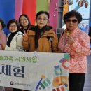 문화복지관 이미지