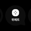 뜨는공방
