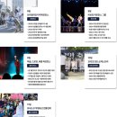 쇼 모텔 | 포천 한탄강 세계드론제전 기본정보 드론라이트쇼 캠핑페스타 세계음식문화축제 관람꿀팁