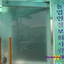 부안사슴농장 네이버블로그