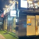 중앙동327 이미지