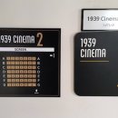 1939 | [영화관 리뷰] 가평 1939시네마 2관 관람후기 리뷰