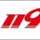 서천소방서-70 이미지