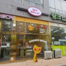 헤이올라 이미지