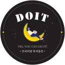 한아름독서실 이미지