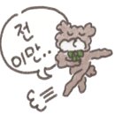 순백당