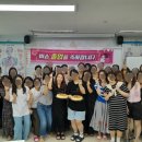 비손간호학원