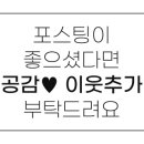 수라판매장 이미지
