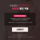 웨딩 랩 이미지