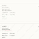 살롱드뉴욕 | w.07 청첩장준비 | 모바일청첩장 | "살롱드레터" 제작 후기