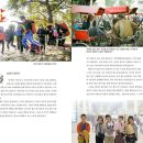 (주)로드 이미지