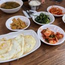 주암동 백반집 이미지