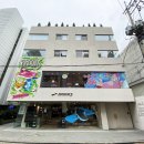 월터워커세로수길점 네이버블로그