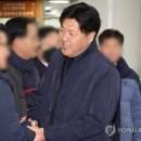 [일지] 대장동 수사부터 김용 &#39;불법자금&#39; 1심 선고까지 이미지