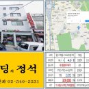 용산-415 이미지